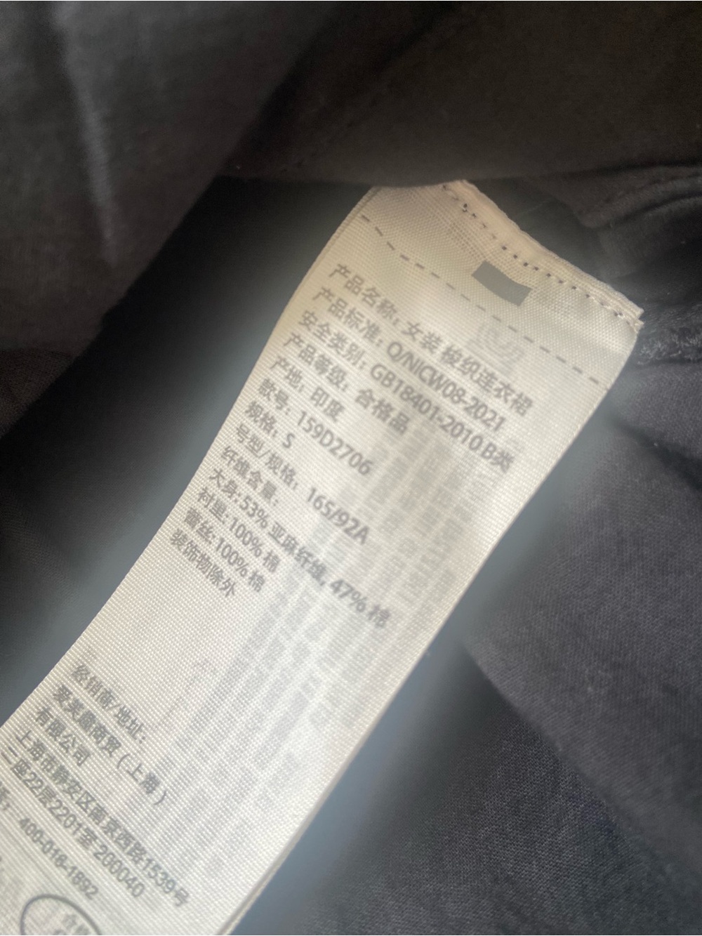Abercrombie & Fitch Linen Cotton Trapeze Skort Day Mini Black Dress pockets - Picture 8 of 9